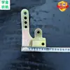 Guwang Piezas de Cosechadora de Trigo Ahorrador de Esfuerzo de Embrague Modificado de 4 Agujeros Cuero Cebada Otro