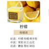 Item popular transfronteiriço: Enfeite de Vela Perfumada Quadrada Simples, Vela Aromática Sem Fumaça de Cera de Soja, Presente de Feriado, Lembrança
