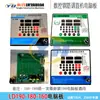 Máquina Rectificadora Cortadora de Varillas de Acero CNC Placa de Computadora Placa de Circuito Controlador Placa de Circuito Placa de Circuito Placa Base 24V 220V