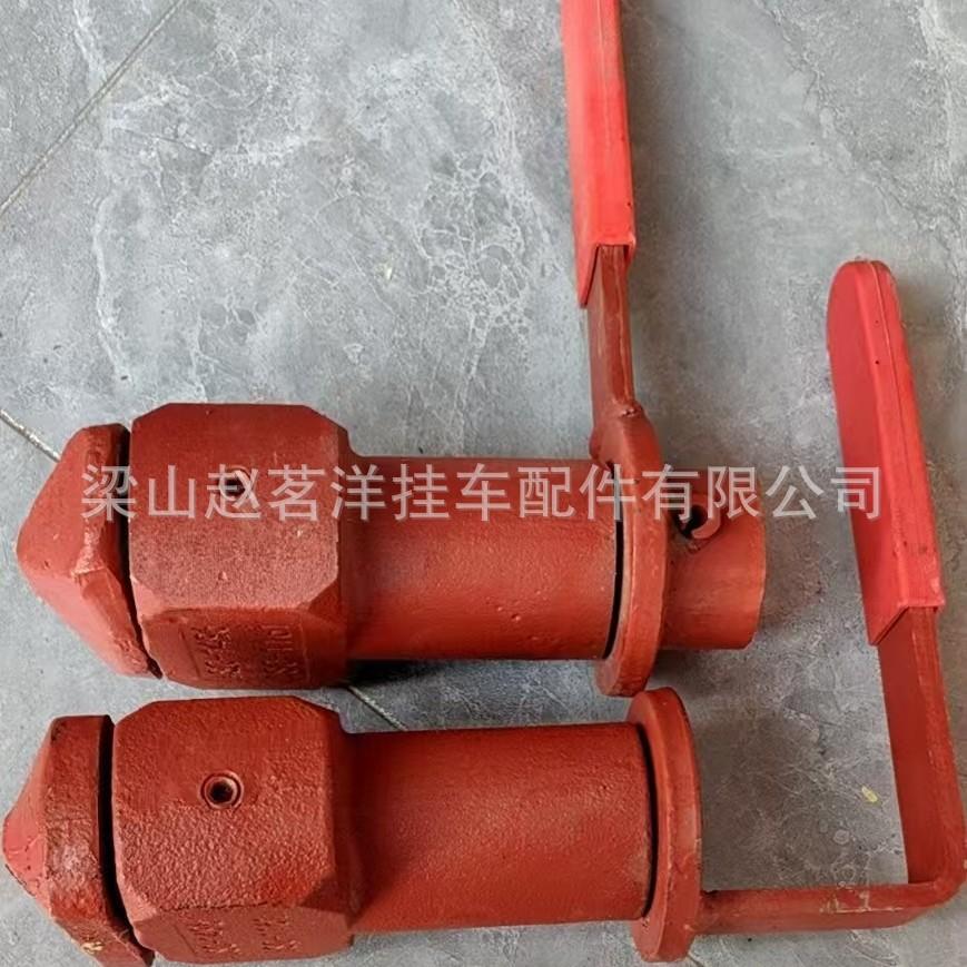 2024-11-15 10:56:27.jpg