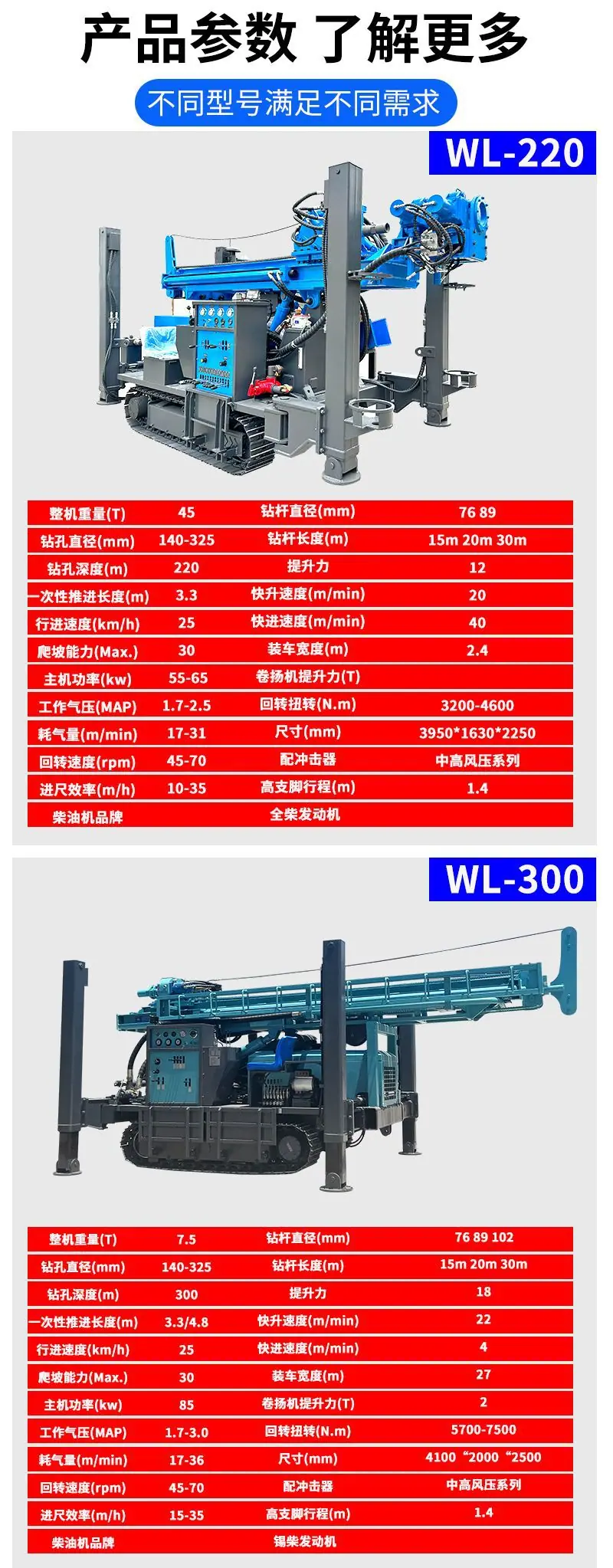 详情页_04.jpg