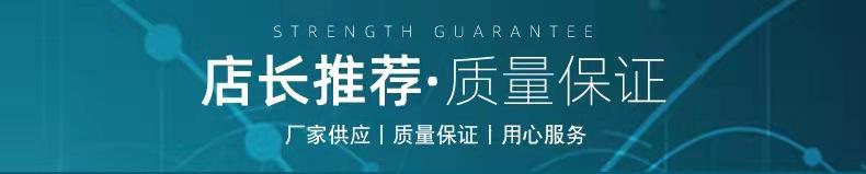 微信图片_20220422183957