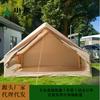 Tienda Inflable de Una Capa de 6.3 Metros Cuadrados para 3-4 Personas, Venta al por Mayor Directa del Fabricante, Dropshipping, No Requiere Montaje, Equipo y Suministros para Camping al Aire Libre