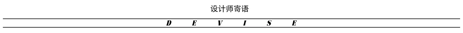 详情页5