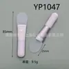 Pincel Facial Mini com Cabo Curto, Cabeça Plana em Formato de Língua, Aplicação Ultra-Fina, Pincel para Base Líquida Sem Marcas, Pincel Ferramenta de Beleza Especial
