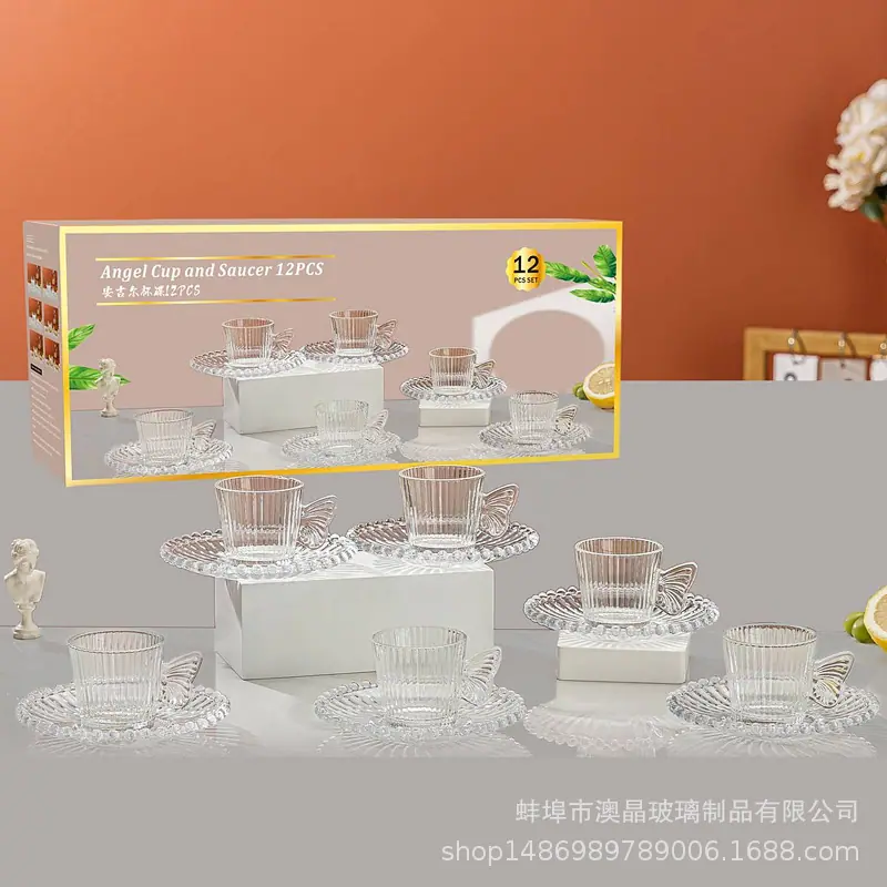 蝴蝶竖纹-透明.png