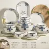 Cerâmica de Jingdezhen Louça de Mesa Cor Sob Esmalte Tigelas e Pratos Louça de Mesa Cerâmica Japonesa Tigelas Tigelas de Arroz Tigelas de Macarrão Tigelas de Sopa Hashis Tigelas de Arroz