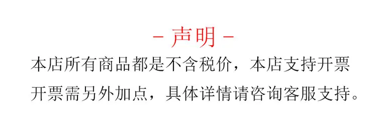 详情-02