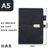 Caixa de Presente com Conjunto de Cadernos a5 Personalizada para Empresa Escritório Souvenir Prático para Eventos Conjunto de Cadernos de Alto Valor a5