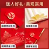 Caderno Retro Estilo Chinês Personalizado, Caderno Personalizado A5 para Reunião de Negócios, Caderno Espesso Estudante em Couro Sintético