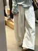 Loose Drapey Elastic Waist Wide Leg Pants Women High Waist Slimming Hip-covering Trousers Versatile Casual Lazy Style Balloon Pants