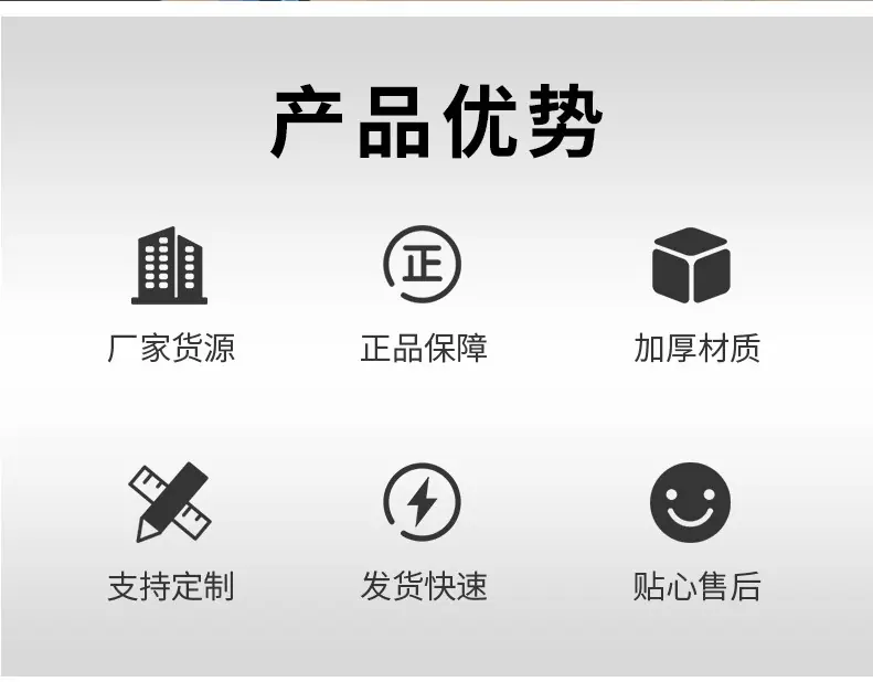 旋转供料器详情页_03