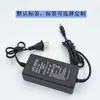 Adaptador de energia 12V5A AC220v para dc12v Fonte de alimentação DC Luz LED de display Fonte de alimentação para motor de bomba de água