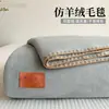 Manta de Invierno de Imitación Cachemira Espesada Manta para Siesta de Oficina Vellón Coral Manta Pequeña Manta para Sofá con Aire Acondicionado para Cama