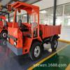 Camión de transporte instintivo Mining Four. Fabricante vende camión volquete minero de 345 toneladas. Camión minero de metales