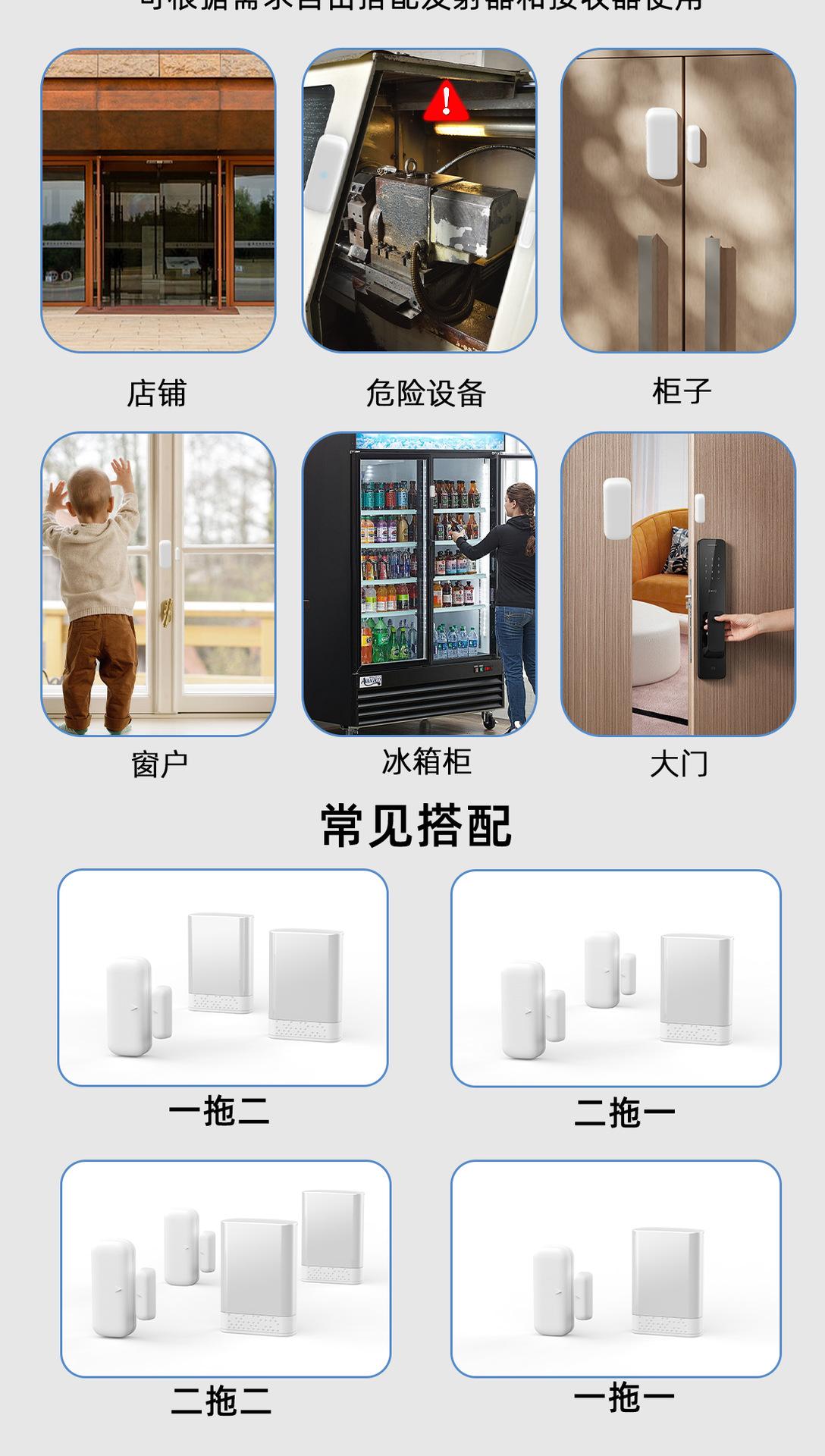 D8K6详情_08.png