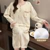 Camisón de Nueva Llegada con Almohadilla en el Pecho Algodón Imitación para Mujer Nueva Llegada Dulce y Lindo Pijama para Mujer Casual Cuello Redondo Ropa para el Hogar para Uso Exterior