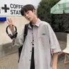 Camisa de cor sólida masculina verão fino estilo coreano moda estilo universitário bonito ferramental camisa estilo hong kong all-match solto jaqueta