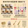 Bolsitas Aromáticas del Festival Chongyang Especias de Relleno Set Completo Tazas con Boca de Pez Pequeñas y Grandes Artemisa Hierbas Chinas Osmanthus Bolsitas Aromáticas Carteras de Monedas Bolsas Aromáticas Paquete de Materiales