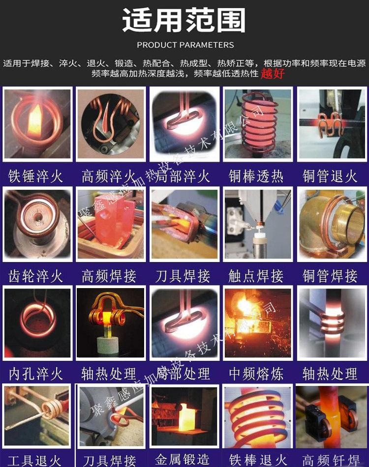 应用案例.jpg