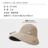 Sombrero Ligero Transpirable para Exteriores con Protección Solar y Ala Ancha para Cubrir el Cuello, Anti-UV, Plegable, Sombrero de Pescador para Adelgazar la Cara