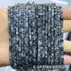 Cuentas Cuadradas de Amatista Natural de 3*3mm Cuentas Espaciadoras Cuadradas de Piedra Ojo de Tigre Cuentas para Pulsera Accesorios para Joyería DIY