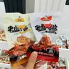 Guisado de Mollejas de Pato Cinco Especias de los Tres Reinos Sabor Picante Cinco Especias Una Bolsa 2.5kg