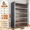 Armário de Armazenamento de Aço Prateleira de Armazenamento Doméstico Estante de Livros para Quarto Armário de Armazenamento Multi-Camadas de Piso para Varanda com Porta Armário de Armazenamento para Sala de Estar