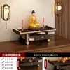 Mesa de Altar para Uso Doméstico, Nova Mesa de Hall de Entrada Estilo Chinês para Oferecer Incenso e Velas