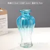 Atacado Transfronteiriço Vaso de Vidro Sódio-Cálcio, Pote de Vidro para Armazenamento, Estilo Flor de Gradiente Transparente de Luxo Leve Decoração de Flores para Sala de Estar