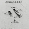 Panel de Conector Combinado Resistente Cuatro en Uno Muebles Ensamblaje Tres en Uno Accesorios de Fijación Conexión por Tornillo Fijación