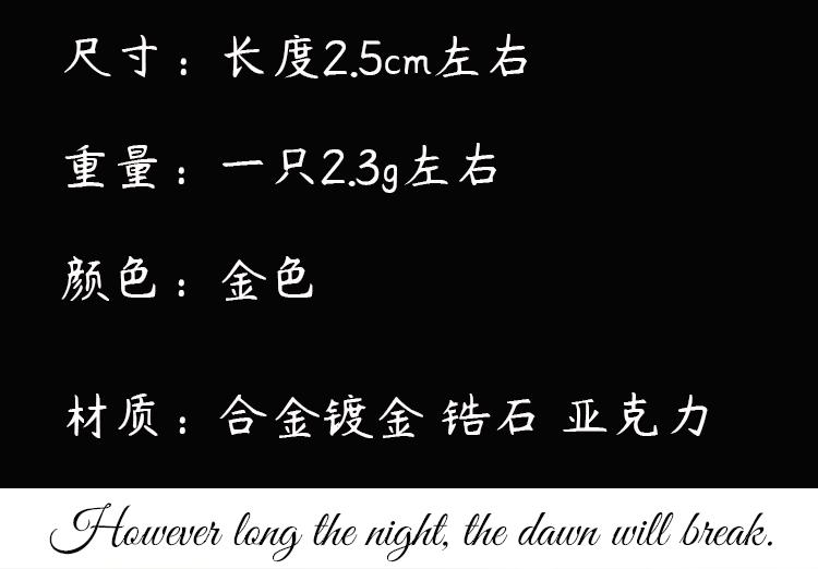 详情图片_3