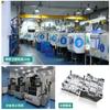 Moldes Peças Plásticas Moldagem por Injeção Fabricantes de Moldes Processamento Fabricação de Plástico Molde de Plástico Moldagem por Injeção Fabricantes de Abertura de Moldes