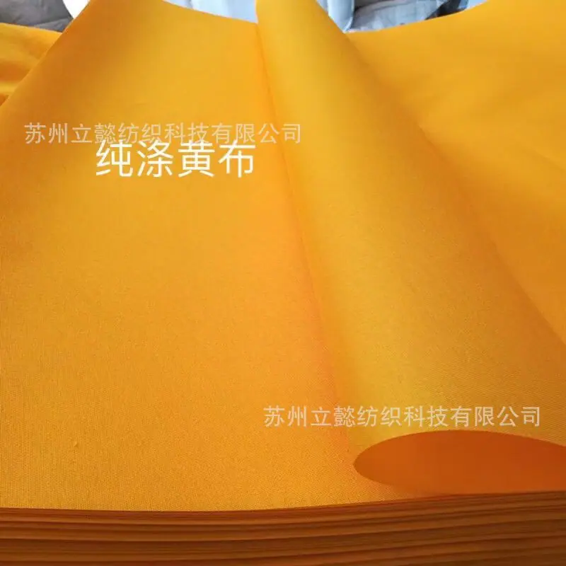 微信图片_20230317171057