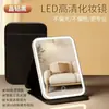 Espelho de Maquiagem Dobrável Trilateral com Luz LED Espelho de Bancada com Luz e Suporte de Armazenamento para Uso em Dormitório