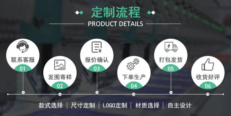防盗标详情 (20).jpg