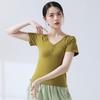 Ropa de Práctica de Baile para Mujeres, Tops de Nuevo Estilo, Danza Clásica, Examen de Arte para Adultos, Ropa de Yoga para Moldear el Cuerpo, Ropa Diaria de Manga Corta para Bailarines