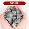 Muestras de Roca Volcánica Natural, Piedras Crudas de Cristal, Minerales, Tres Tipos Principales de Roca, Ciencia Geológica, Grava Mineral, Adornos de Roca