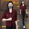 Chaqueta Camisa Corta Casual con Cuello de Solapa para Mujer, Otoño 2026, Juvenil, Holgada, Favorecedora, Top Versátil