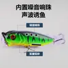 Conjunto de Iscas Artificiais para Pesca em Água Salgada para Pesca de Superfície com Técnica de Arremesso Longo para Capturar Robalos
