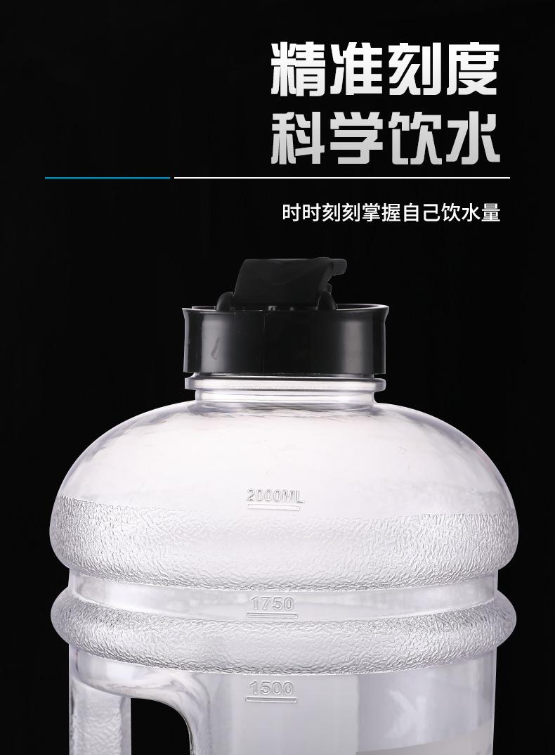 顿顿桶1_06.jpg