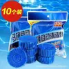 Limpiador de Inodoro Limpiador Automático Burbuja Azul Limpiador de Inodoro Tesoro del Baño Fragancia Desodorante de Baño