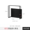 Estante Plegable Magnético Estante Lateral para Lavadora Estante para Ropa Estante Lateral para Refrigerador sin Taladro Estante de Almacenamiento con Colgador