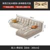 Sofá Nube Simple Moderno Estilo Crema Hogar Sala de Estar Apartamento Grande y Pequeño Alquiler Sofá de Tela Sofá Perezoso