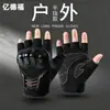 Guantes de Motocicleta para Verano, Estilo Negro, Transpirables, Resistentes al Desgaste para Carreras de Motocicleta, Equipo Antideslizante, Guantes Mecha de Medio Dedo