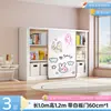 Estante de biblioteca quadro branco móvel armário integrado armário de armazenamento multicamadas estante de livros infantis armário de armazenamento de aço