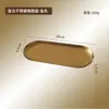 Prato Oval de Aço Inoxidável Estilo Retrô Bandeja de Joias Estilo Japonês Toalha Estilo Ins Prato Criativo para Sobremesa e Confeitaria de Restaurante