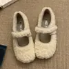Zapatos Peludos para Mujer Invierno Ropa de Exterior 2026 Nuevo Estilo Coreano Estilo Hada Zapatos de Algodón Cálidos con Felpa Suela Plana Mary Jane Zapatos Tipo Frijol