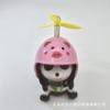 Enfeite de Carro Panda, Panda Vermelho, Pato Quebra-Vento, Capacete de Moto, Acessórios para Veículo Elétrico, Decoração de Interior de Carro, Uso em Carro