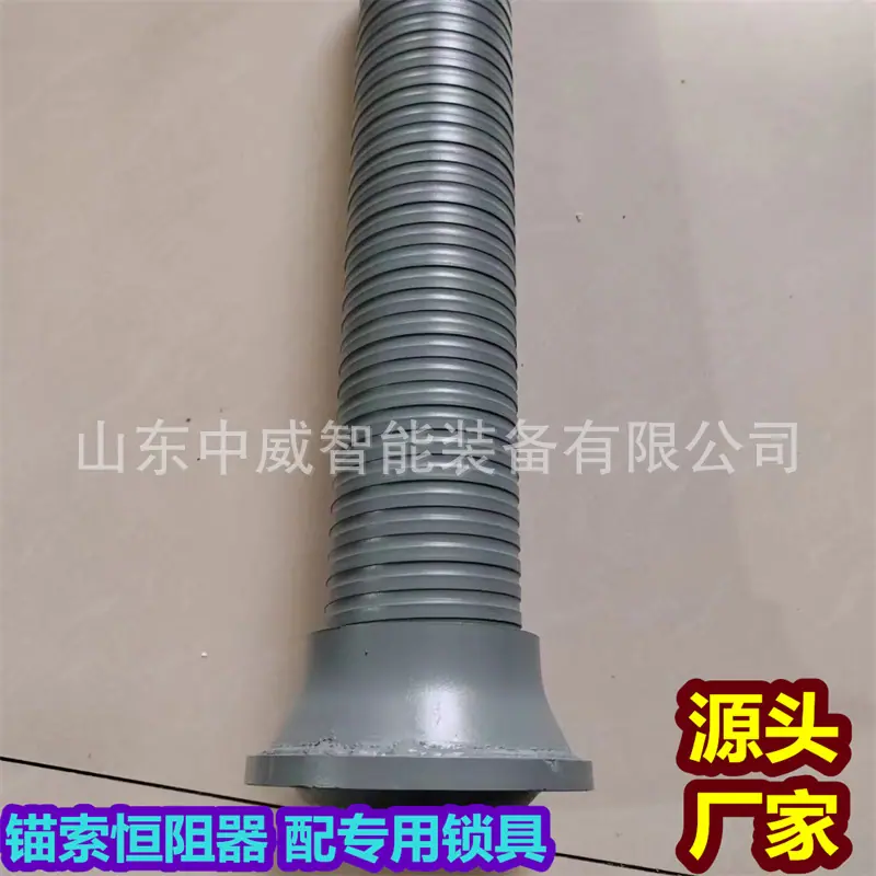 微信图片_202307201410042.jpg